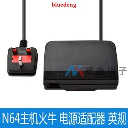 N64游戲卡帶透明PET塑膠保護盒 適用于游戲卡 尺寸：77*19*117mm 歷史價格詳細信息