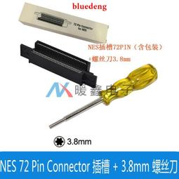NES 8BIT游戲主機 nes游戲機手把 nes游戲機 歷史價格詳細信息