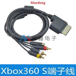 s端子線 md8pin線  din8公對母線 公對公線 迷你8pin線 1.8米 歷史價格詳細信息