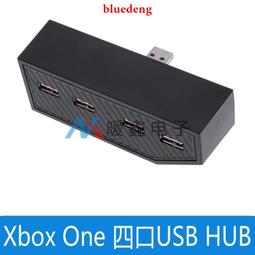 XBOX ONE四合一 散熱風扇座充 散熱底座 多功能 手把充電器 xbox one 手柄充電器 帶HUB 歷史價格詳細信息