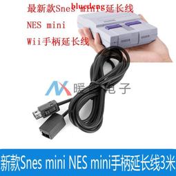 NES SNES 交流電源適配器壁式充電器電源,帶電纜,適用於 Genesis 1 歷史價格詳細信息