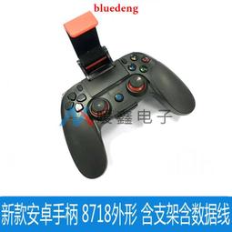 新款安卓BLJ888可攜式投影儀高清家用投影機微型迷你手提式投影儀 歷史價格詳細信息