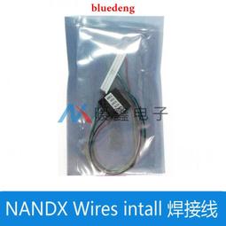 XBOX 360 nand-x 刷脈沖線 刷機工具XBOX360 Nand-X燒脈沖專用線 歷史價格詳細信息