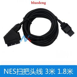 1米 RGB流光呼吸充電線 PD線 雙Type-C線 歷史價格詳細信息