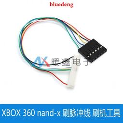 NAND NOR TSOP48 FLASH燒錄器 K9F1G08U0CD康佳液晶 USB編程器 歷史價格詳細信息