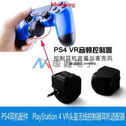 PS4游戲港版全境封鎖2中文無劃痕盒子+紙盒+說明齊全。實物拍攝，所見所得。正品現貨 歷史價格詳細信息