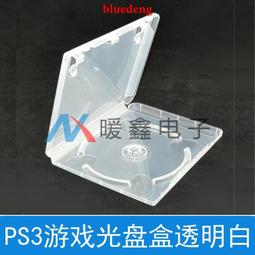 PS3游戲光碟索尼正版海賊無雙3港版日文————————————————碟無劃痕書都近全新正品現貨 歷史價格詳細信息