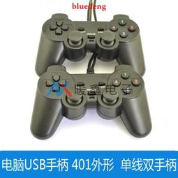 熱銷電腦攝像頭USB直播攝像頭視頻網絡教學會議2K網課攝像頭webcam-阿里巴巴 歷史價格詳細信息