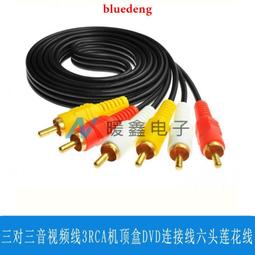 盒裝 三音喇叭 警笛 大聲公 警報器 汽機車12V 各車系皆可用 歷史價格詳細信息