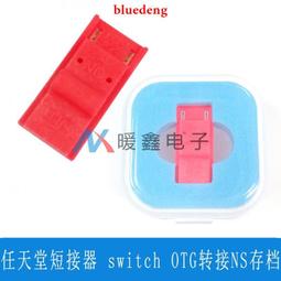 RCM超薄型千斤頂 10-200噸橋梁頂升立式手動油泵分離液壓千斤頂 歷史價格詳細信息