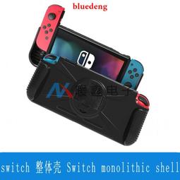 熱銷 Switch Por無線藍牙游戲手把帶截屏振動功能 Switch游戲手把 歷史價格詳細信息