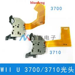 全新WII 實況野球大聯盟2 歷史價格詳細信息