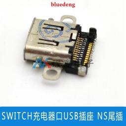 NS Switch《 長尾豹馬修：大冒險 Marsupilami Hoobadventure 》英文美版 歷史價格詳細信息