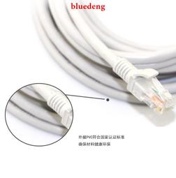 【熱賣】網線10m15m20米超五類室外電腦寬帶路由器成品網絡線家用高速防水 歷史價格詳細信息