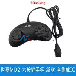 新款高端按摩椅手持線控音樂功能4D機械手L型導軌按摩沙發 歷史價格詳細信息