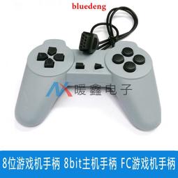 8位c19 pdu插座鋁合金接線板 帶電源開關保護殼插座 機房插排 歷史價格詳細信息