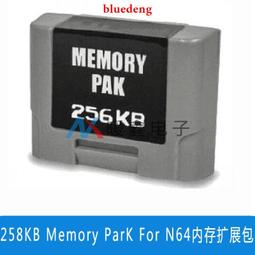 N64擴展卡蓋 N64記憶卡槽蓋 N64彩色擴展卡蓋N64倉門蓋配件 歷史價格詳細信息