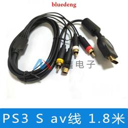 s%1.8米大圓餐桌12人家用實木胡桃色帶嵌入轉盤圓桌中式大型圓餐 歷史價格詳細信息