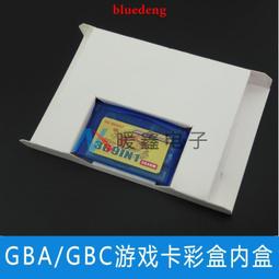 GBC游戲卡口袋 牧場 瑪麗 拳王 魂斗羅 熱血全集 FC游戲116合一 歷史價格詳細信息