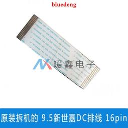 9.5新le polka(尺碼S)黃色 無袖洋裝 歷史價格詳細信息