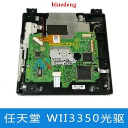 WII 光速蒙面俠21 球場上最強的戰士們 純日版 全新未拆 wii u可用 歷史價格詳細信息