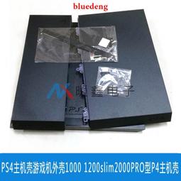 PS4主機游戲手柄 PS3/Switch/PC/ISO安卓即插即用多功能游戲手柄 歷史價格詳細信息
