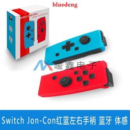 新款私模藍牙耳機 數顯降噪雙耳5.0立體聲磁吸充電無線耳機 批發 歷史價格詳細信息