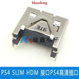 原裝ps4導電膜手把按鍵膜JDS-001 JDS-030 JDS-040 JDS-050導電膜 歷史價格詳細信息