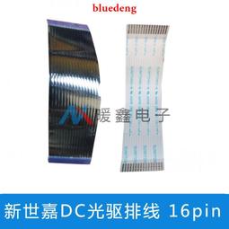 9.5新le polka(尺碼S)黃色 無袖洋裝 歷史價格詳細信息