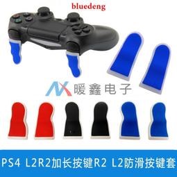 【PS4 加速套餐】美光 MX500 SSD + 創見 25S3 外接盒 魔物獵人 世界『高雄程傑電腦』 歷史價格詳細信息