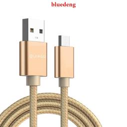 現貨Type-c數據線手機1s轉接頭USB3.0適用樂視小米魅族充電線 包郵 歷史價格詳細信息