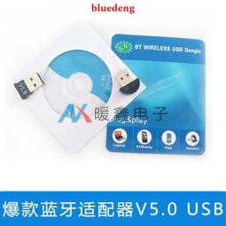 爆款藍極皓影925純銀戒指  女方形藍寶復古做舊簡約ins潮開口食指環 歷史價格詳細信息