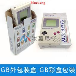 (外包裝瑕疵) Meace 印花自動牽繩 身縮拉繩 3M長 粉/藍 歷史價格詳細信息