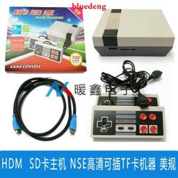 NES 8BIT游戲主機 nes游戲機手把 nes游戲機 歷史價格詳細信息