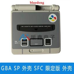 GBA SP耳機頭線 GBA SP耳機轉換線GBA SP耳機轉換線 音頻轉換器頭 歷史價格詳細信息