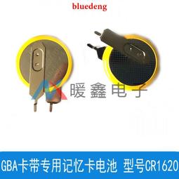 GBA卡帶 洛克人EXE 遊戲王 請看說明 歷史價格詳細信息