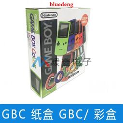 紙箱全新紙飛機盒三層瓦楞紙箱 紙盒 出貨紙箱 台灣製造 盒 超取紙箱 包材 方盒 歷史價格詳細信息