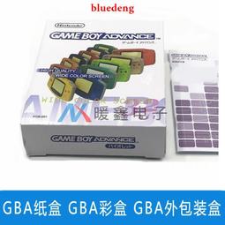 彩盒裝帶閃電款海賊王緊握雷電無燈款五檔wi尼卡路飛手辦擺件 歷史價格詳細信息