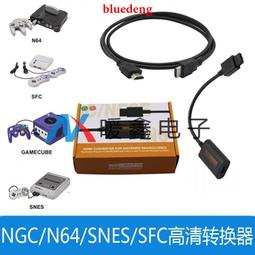 N64游戲機主機外殼 N64主機殼 N64外殼 N64透明殼配螺絲刀 歷史價格詳細信息