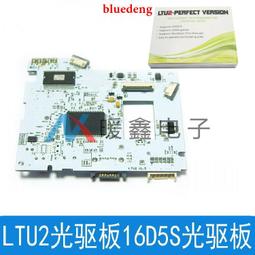 for xbox360 NAND-X/X360USB PRO2 歷史價格詳細信息