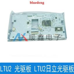 for xbox360 NAND-X/X360USB PRO2 歷史價格詳細信息
