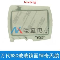【WSC遊戲】SWITCH任天堂遊戲機卡收納盒NS遊戲卡便攜120位磁吸收納卡盒新款-MIKI精品 歷史價格詳細信息