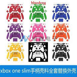 【全新 XBOXONE 無線手把專用 黑色 同步充電套件】 XBOX ONE 手把 手柄 電池 含充電連接線 充電電池 2400mAh 歷史價格詳細信息