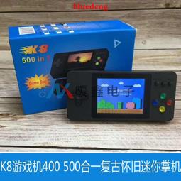 單人雙人迷你娃娃機小號抓娃娃機玩具手辦mini夾公仔精品吊娃娃機 歷史價格詳細信息