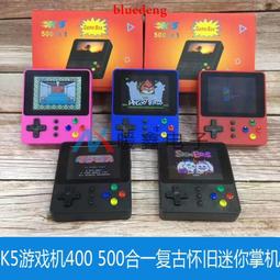 單人雙人迷你娃娃機小號抓娃娃機玩具手辦mini夾公仔精品吊娃娃機 歷史價格詳細信息