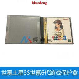 世嘉土星 SS手把 電腦 PC手柄 MD SS 模擬器遊戲手柄 USB接頭 SEGA SATURN 有線手把 遊戲手把 歷史價格詳細信息
