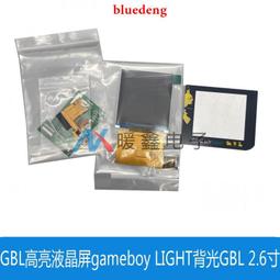 【GBL】功能型益生菌-干(14包/盒) 歷史價格詳細信息