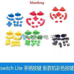 新品彩色按摩狼牙棒滾軸健身肩頸按摩棒腿部肌肉放松滾輪瑜伽健身 歷史價格詳細信息