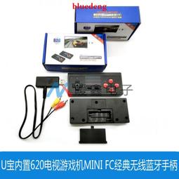 經典游戲U盤植物大戰僵尸紅警2暗黑破壞神魔獸爭霸3冰封王座優盤 歷史價格詳細信息