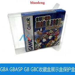 GBASP GBC GB GBP聯機線GBA對打線 雙打四打連機線 對戰線任天堂 歷史價格詳細信息